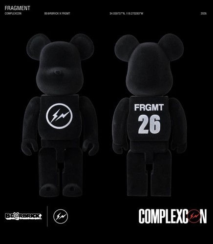 Rbrick flocky version 100 - be@rbrick,